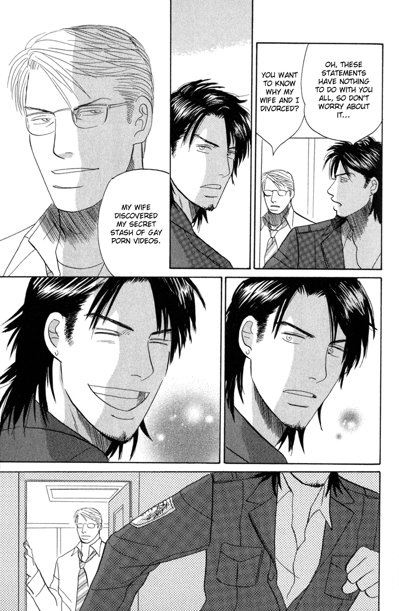 Koi wo Shimashou Chapter 3.2 page 27 - Chapter 3 v2 : Dirt