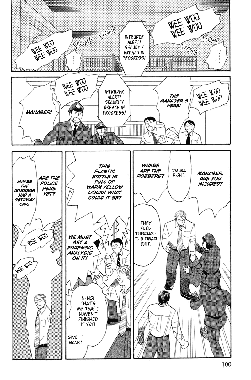Koi wo Shimashou Chapter 3.2 page 28 - Chapter 3 v2 : Dirt