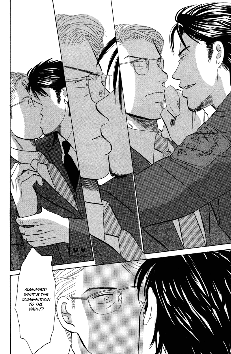 Koi wo Shimashou Chapter 3.2 page 6 - Chapter 3 v2 : Dirt