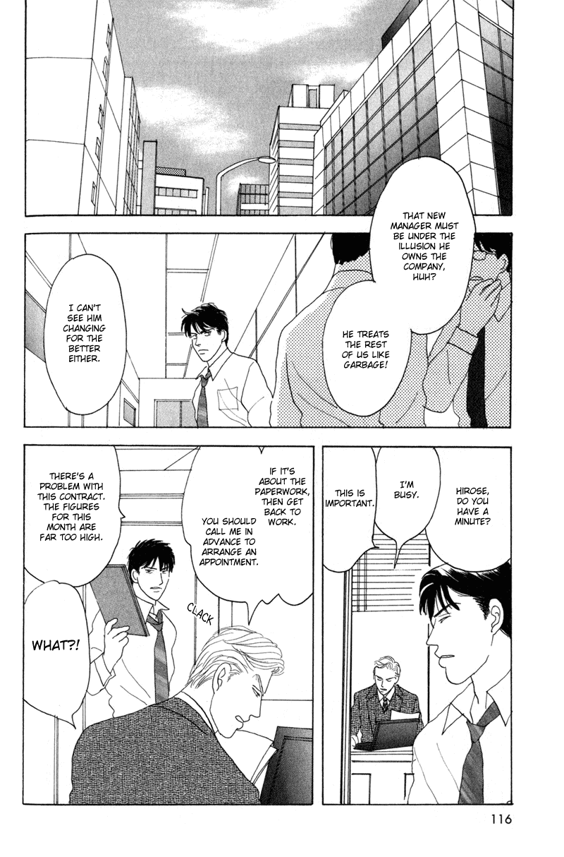 Koi wo Shimashou Chapter 4.2 page 12 - Chapter 4 v2 : Ano Koro ni Modorenai