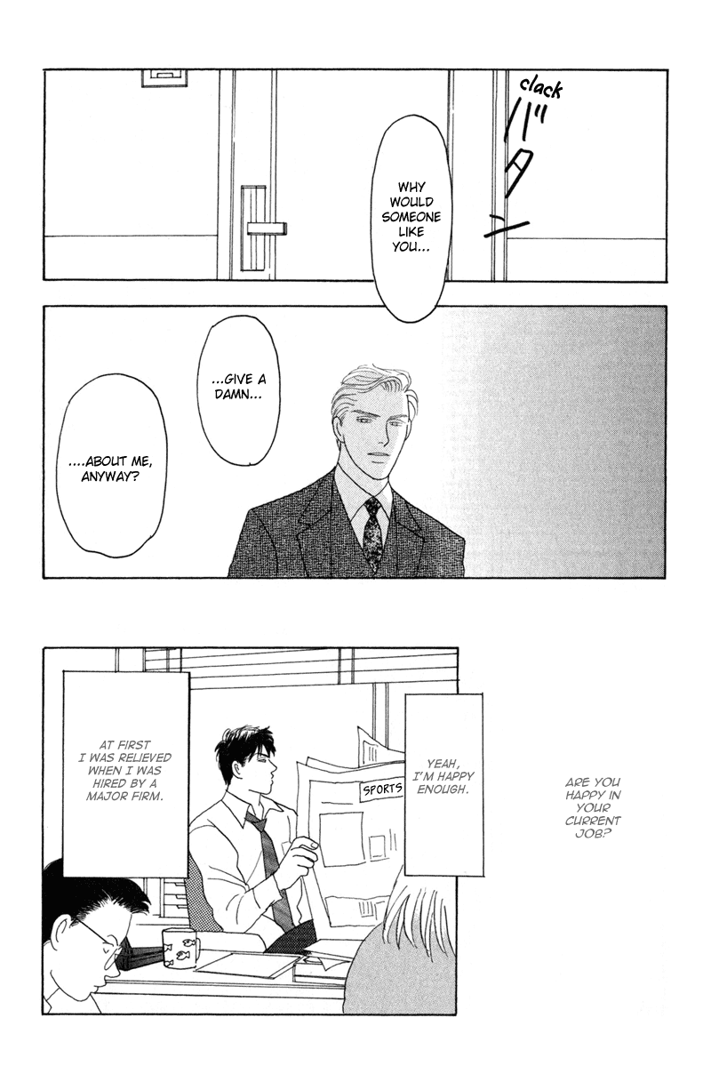 Koi wo Shimashou Chapter 4.2 page 16 - Chapter 4 v2 : Ano Koro ni Modorenai