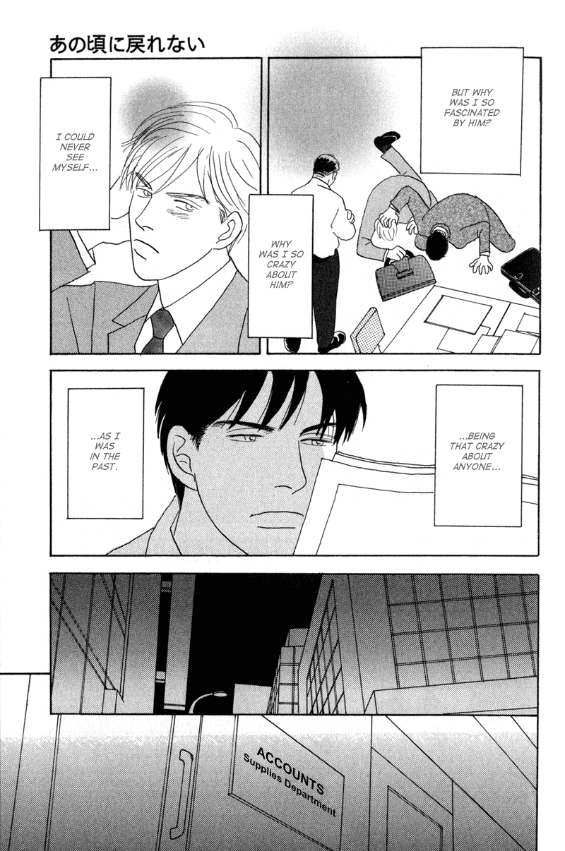 Koi wo Shimashou Chapter 4.2 page 17 - Chapter 4 v2 : Ano Koro ni Modorenai