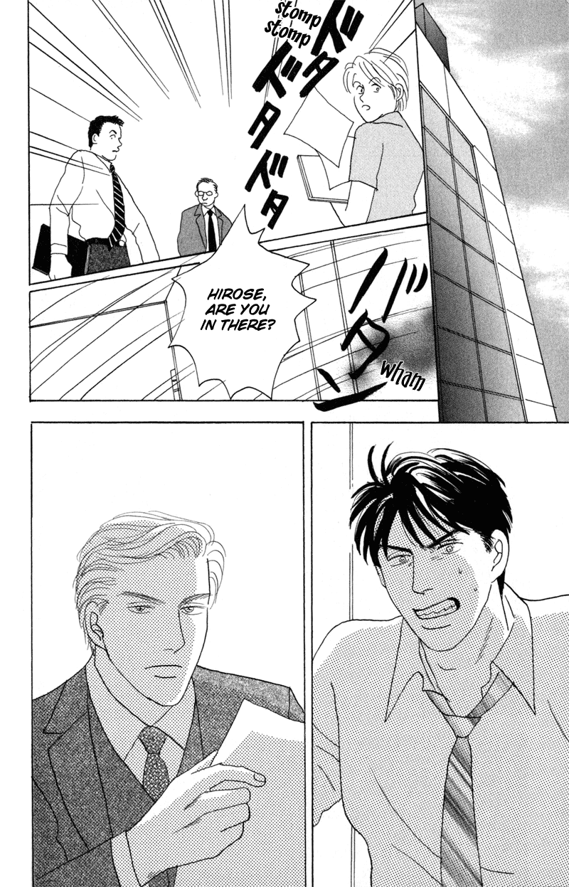 Koi wo Shimashou Chapter 4.2 page 20 - Chapter 4 v2 : Ano Koro ni Modorenai