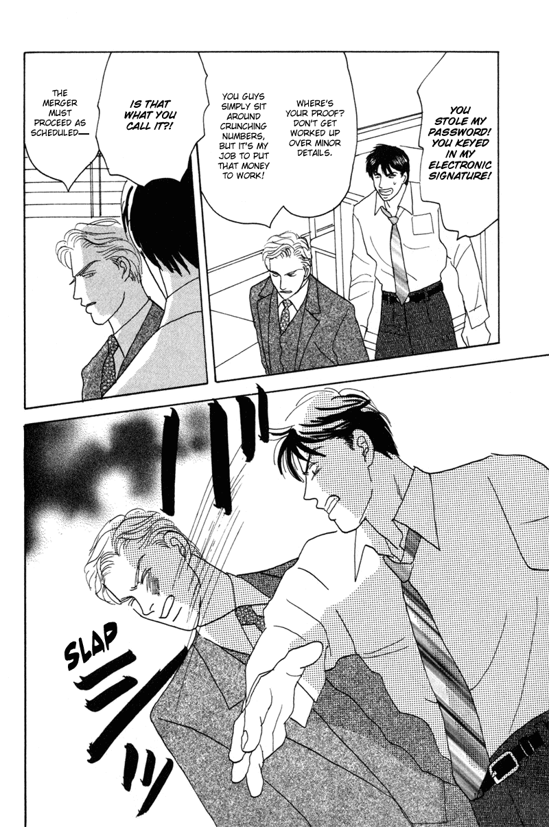 Koi wo Shimashou Chapter 4.2 page 22 - Chapter 4 v2 : Ano Koro ni Modorenai
