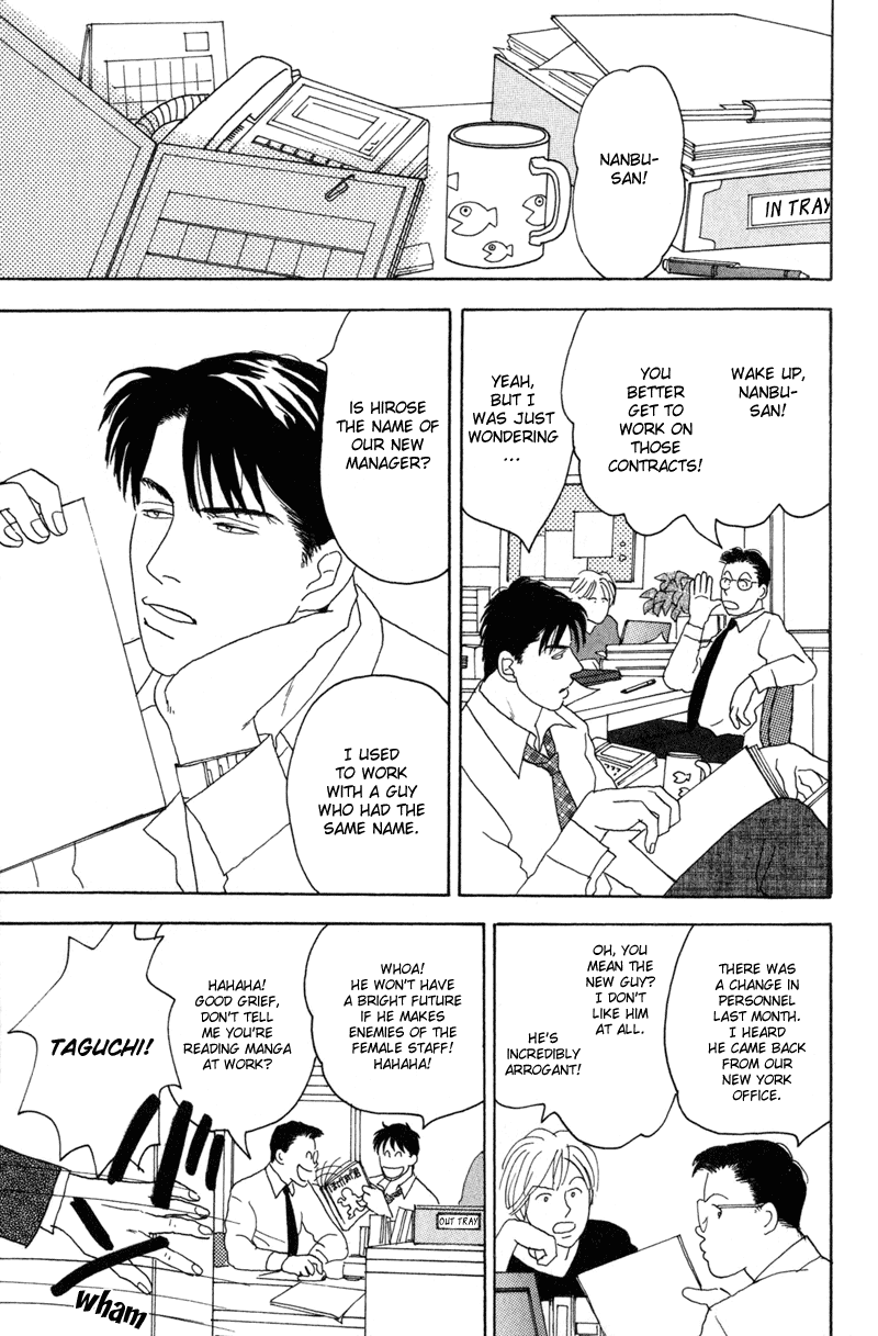Koi wo Shimashou Chapter 4.2 page 3 - Chapter 4 v2 : Ano Koro ni Modorenai