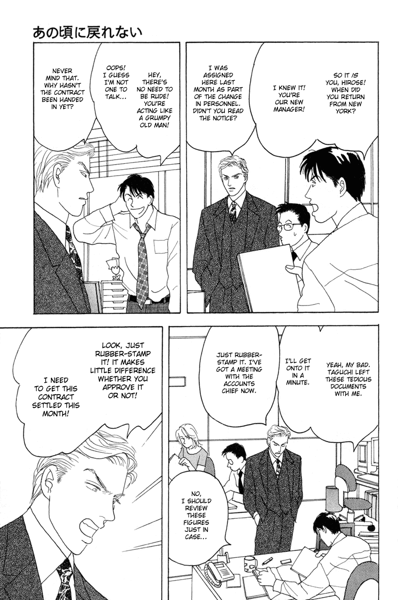 Koi wo Shimashou Chapter 4.2 page 5 - Chapter 4 v2 : Ano Koro ni Modorenai