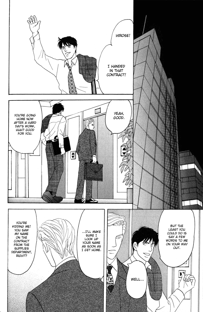 Koi wo Shimashou Chapter 4.2 page 8 - Chapter 4 v2 : Ano Koro ni Modorenai