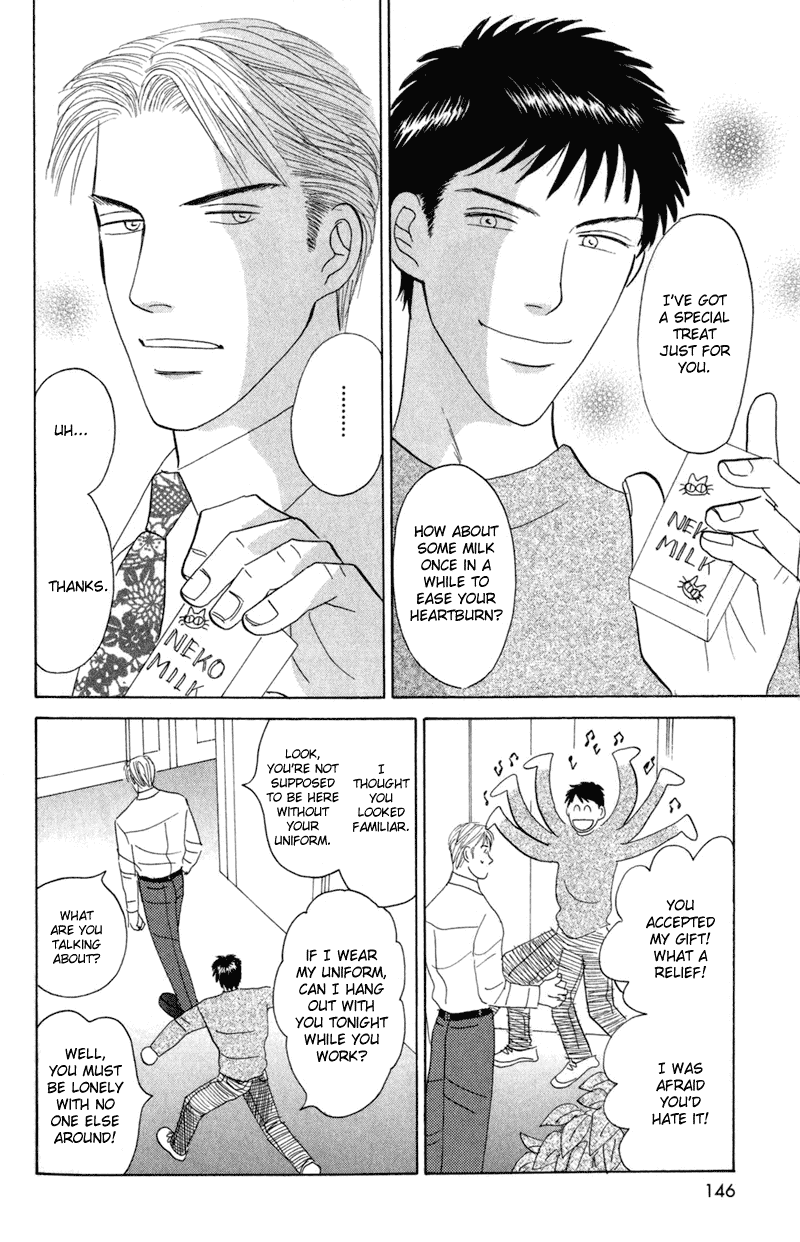 Koi wo Shimashou Chapter 5.2 page 10 - Chapter 5 v2 : Mune Ippai no