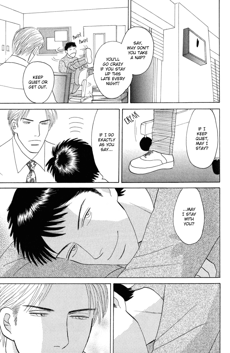 Koi wo Shimashou Chapter 5.2 page 11 - Chapter 5 v2 : Mune Ippai no