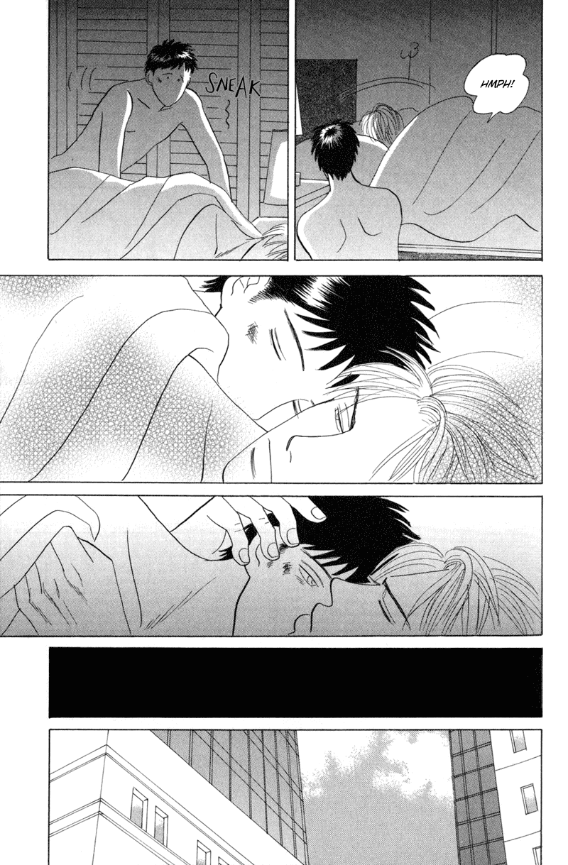 Koi wo Shimashou Chapter 5.2 page 15 - Chapter 5 v2 : Mune Ippai no