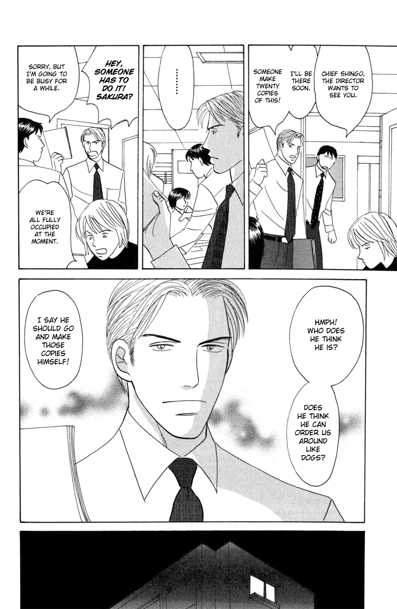 Koi wo Shimashou Chapter 5.2 page 16 - Chapter 5 v2 : Mune Ippai no