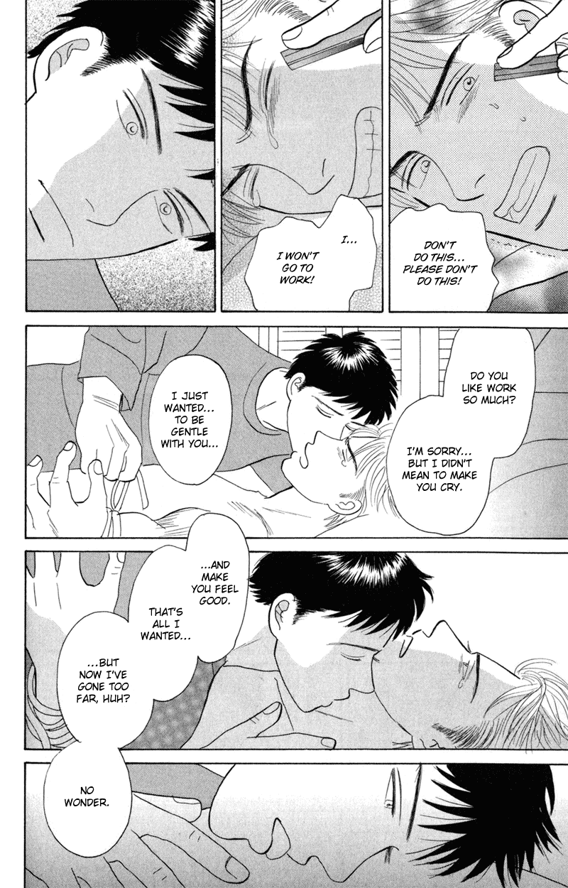 Koi wo Shimashou Chapter 5.2 page 22 - Chapter 5 v2 : Mune Ippai no
