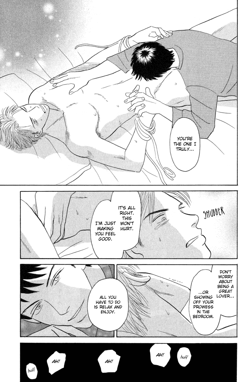 Koi wo Shimashou Chapter 5.2 page 23 - Chapter 5 v2 : Mune Ippai no
