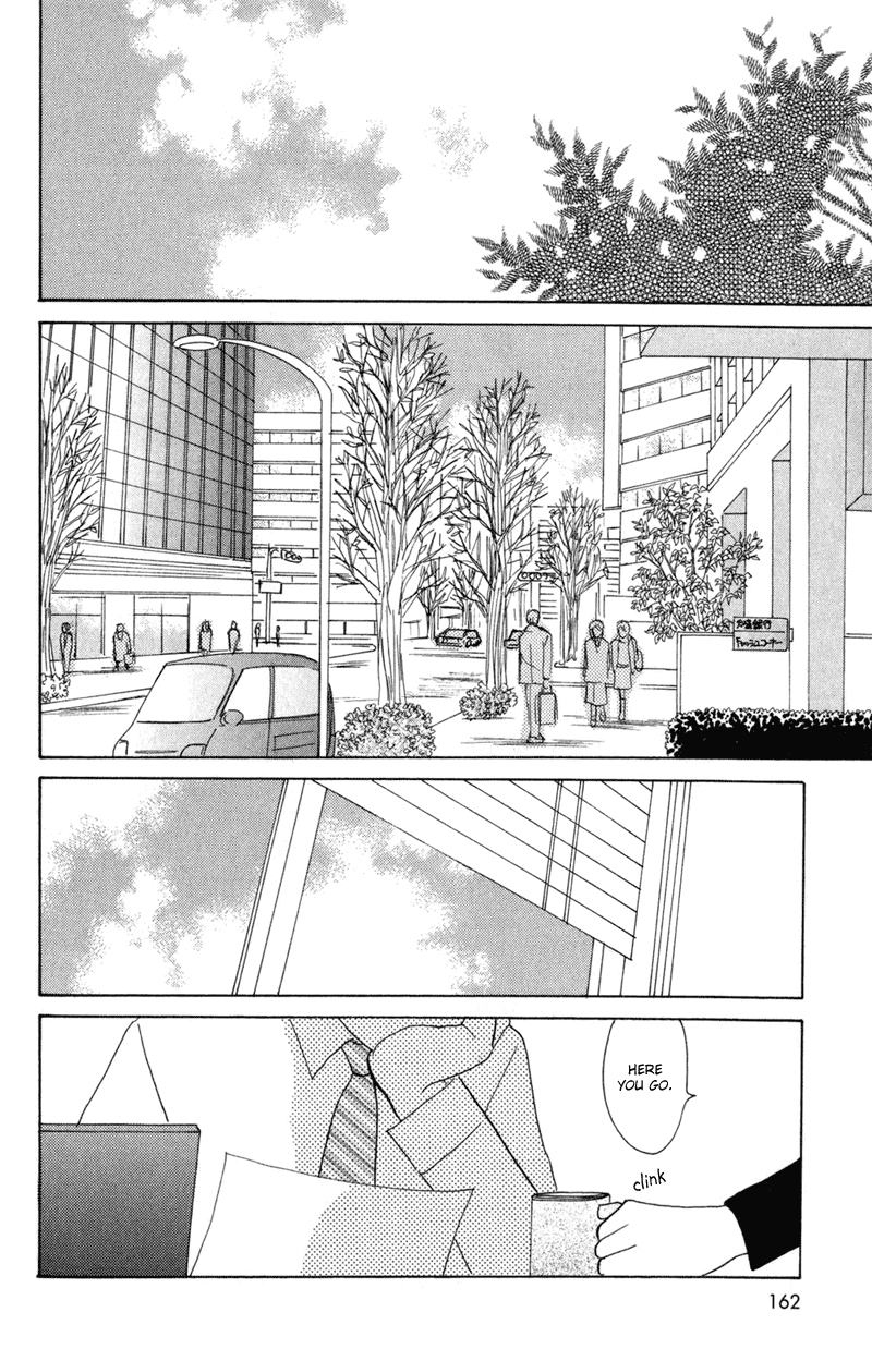 Koi wo Shimashou Chapter 5.2 page 26 - Chapter 5 v2 : Mune Ippai no