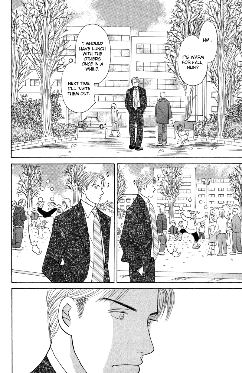 Koi wo Shimashou Chapter 5.2 page 28 - Chapter 5 v2 : Mune Ippai no