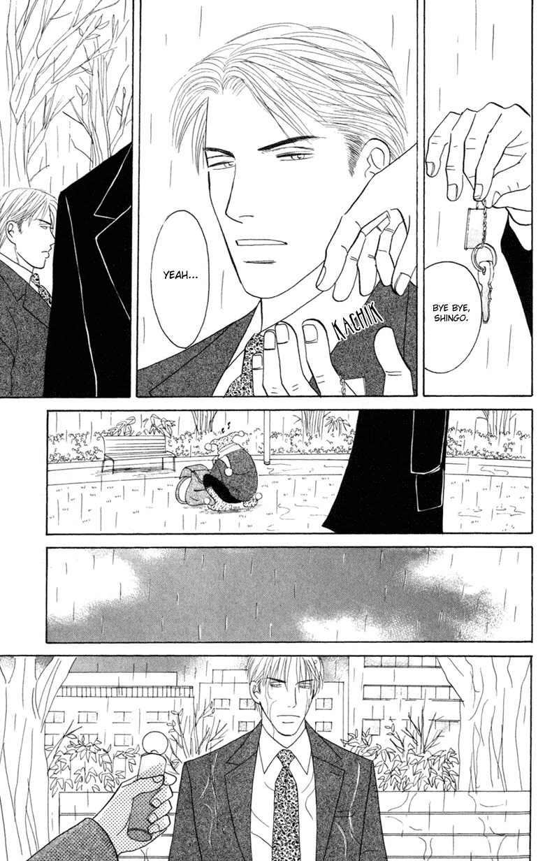 Koi wo Shimashou Chapter 5.2 page 3 - Chapter 5 v2 : Mune Ippai no