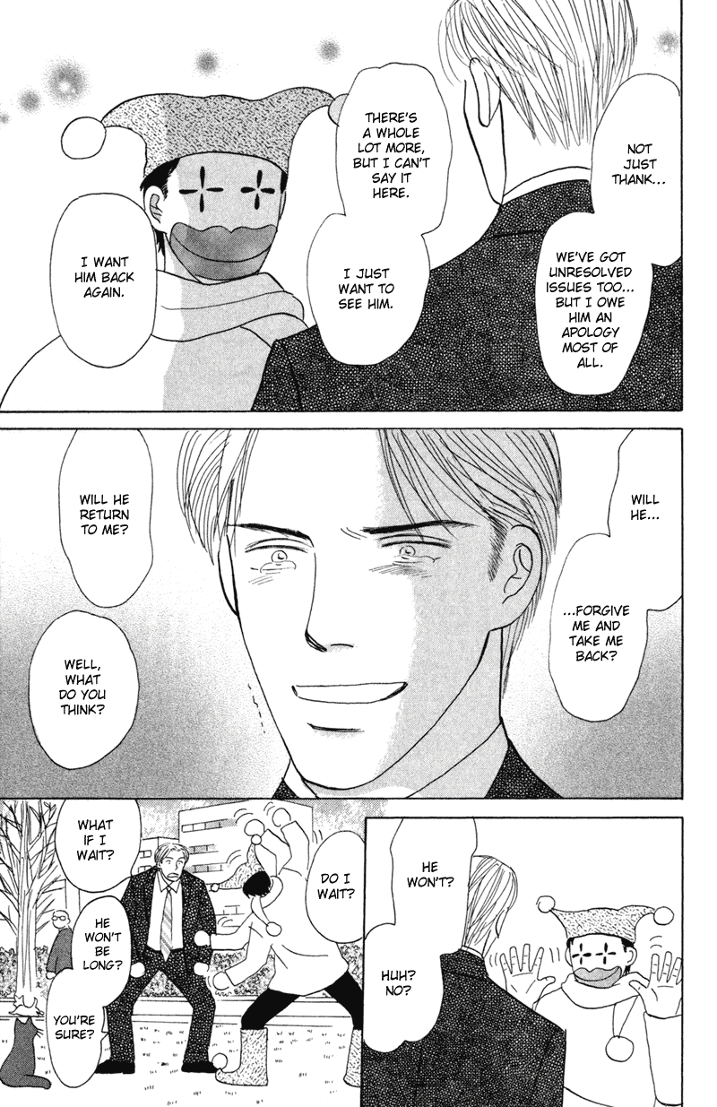 Koi wo Shimashou Chapter 5.2 page 31 - Chapter 5 v2 : Mune Ippai no