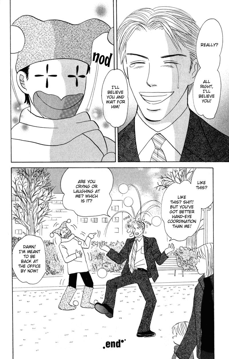 Koi wo Shimashou Chapter 5.2 page 32 - Chapter 5 v2 : Mune Ippai no