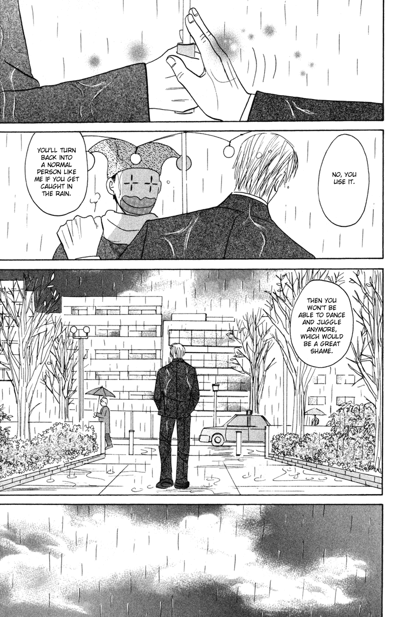 Koi wo Shimashou Chapter 5.2 page 5 - Chapter 5 v2 : Mune Ippai no