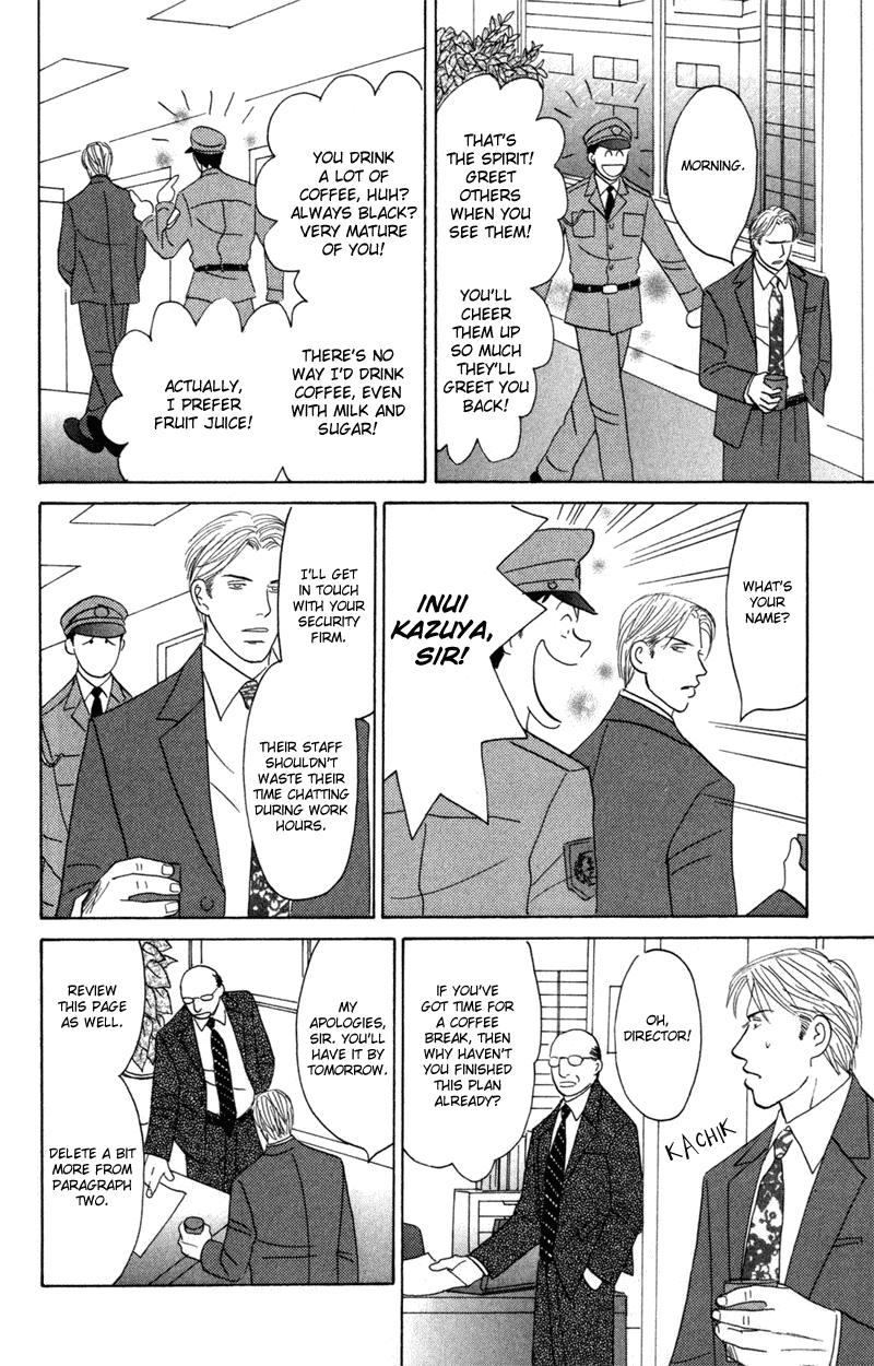 Koi wo Shimashou Chapter 5.2 page 8 - Chapter 5 v2 : Mune Ippai no
