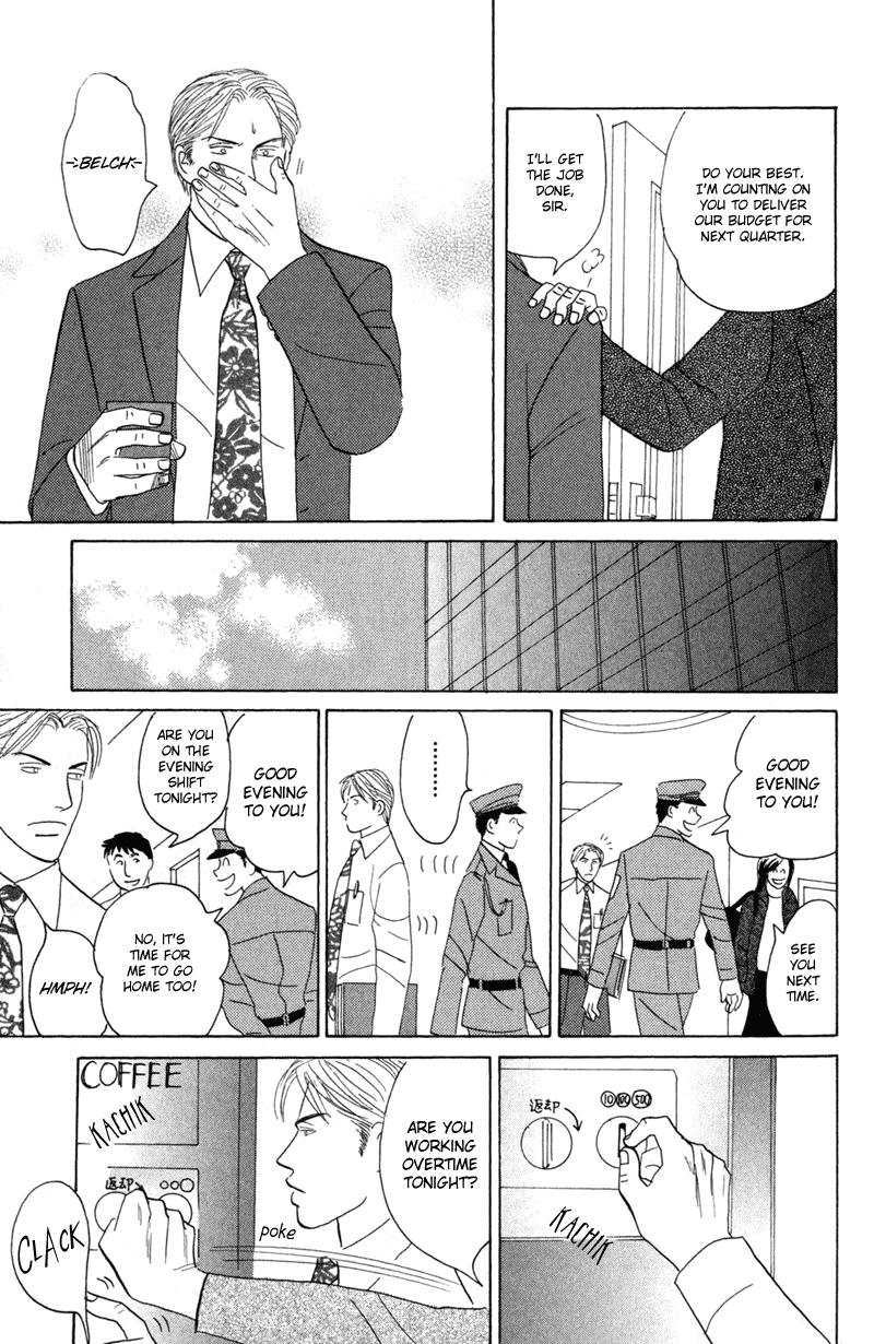 Koi wo Shimashou Chapter 5.2 page 9 - Chapter 5 v2 : Mune Ippai no
