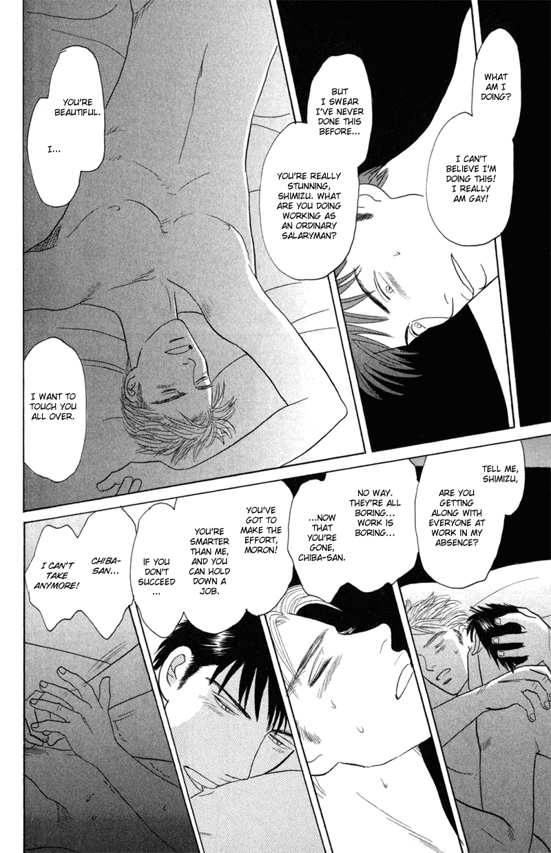 Koi wo Shimashou Chapter 6.2 page 10 - Chapter 6 v2 : Tsurete Itte Kure