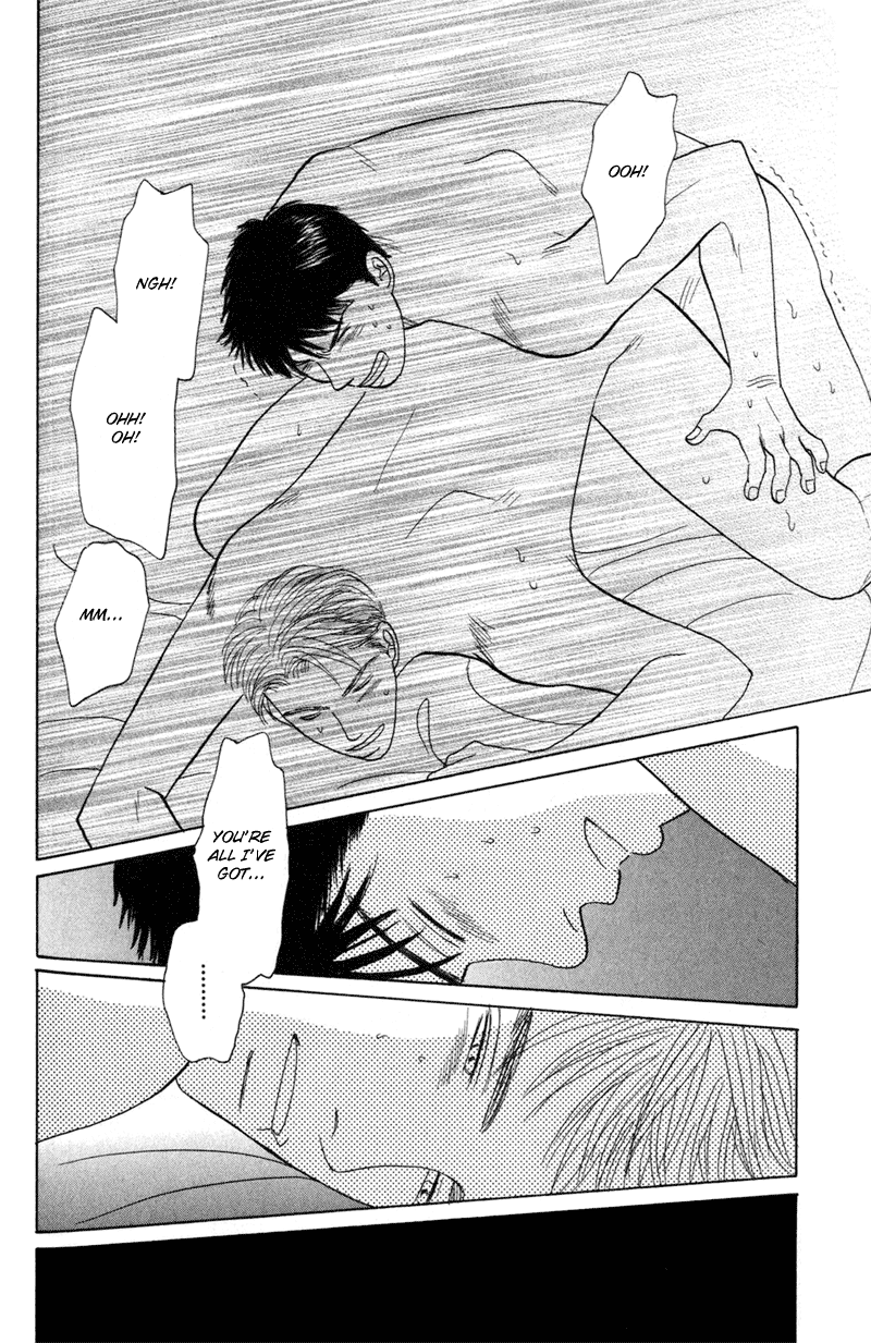 Koi wo Shimashou Chapter 6.2 page 12 - Chapter 6 v2 : Tsurete Itte Kure