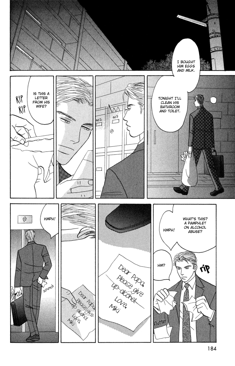 Koi wo Shimashou Chapter 6.2 page 16 - Chapter 6 v2 : Tsurete Itte Kure