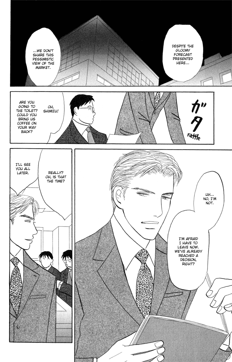 Koi wo Shimashou Chapter 6.2 page 2 - Chapter 6 v2 : Tsurete Itte Kure