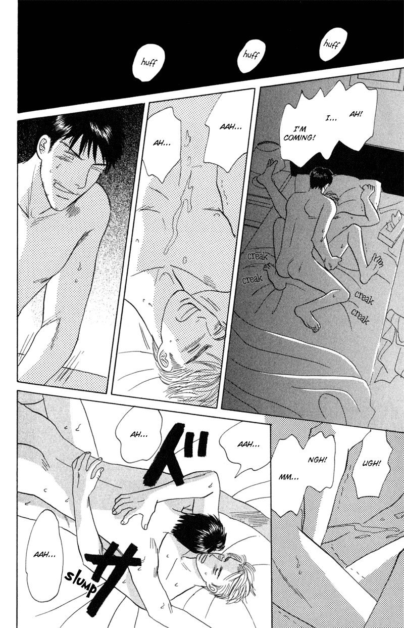 Koi wo Shimashou Chapter 6.2 page 20 - Chapter 6 v2 : Tsurete Itte Kure