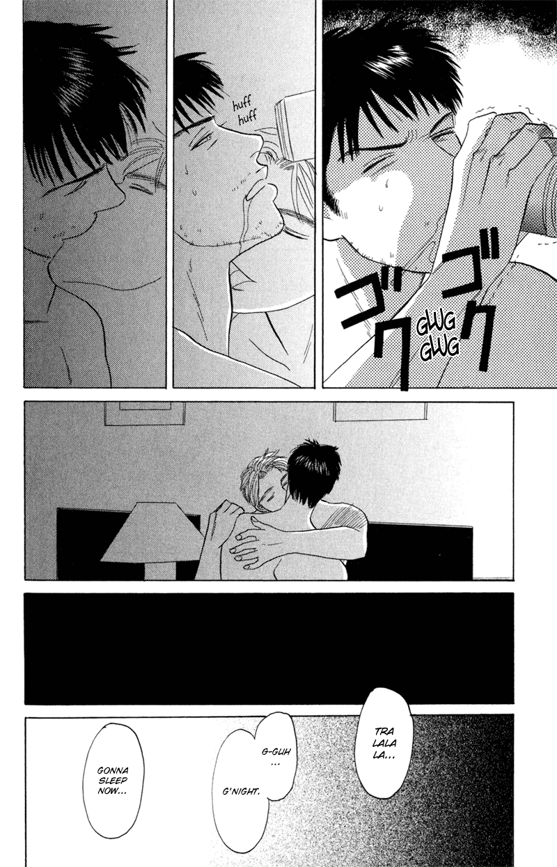 Koi wo Shimashou Chapter 6.2 page 22 - Chapter 6 v2 : Tsurete Itte Kure