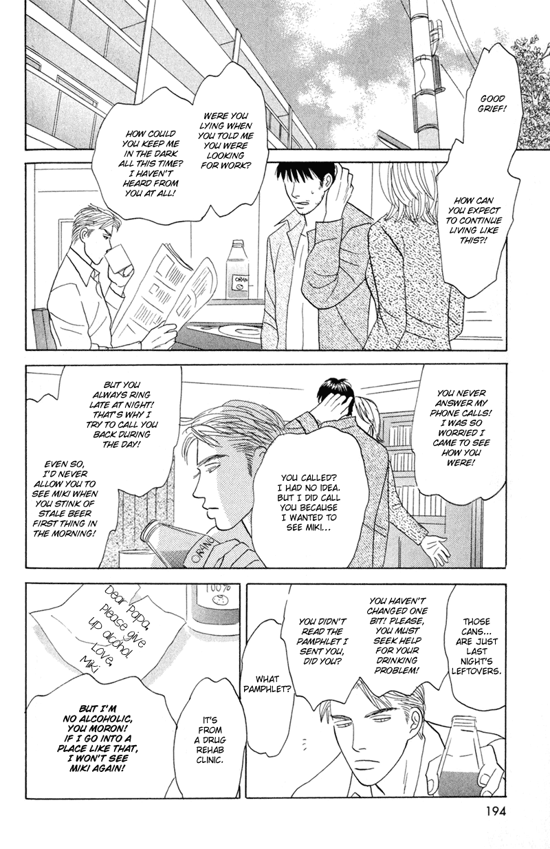 Koi wo Shimashou Chapter 6.2 page 26 - Chapter 6 v2 : Tsurete Itte Kure