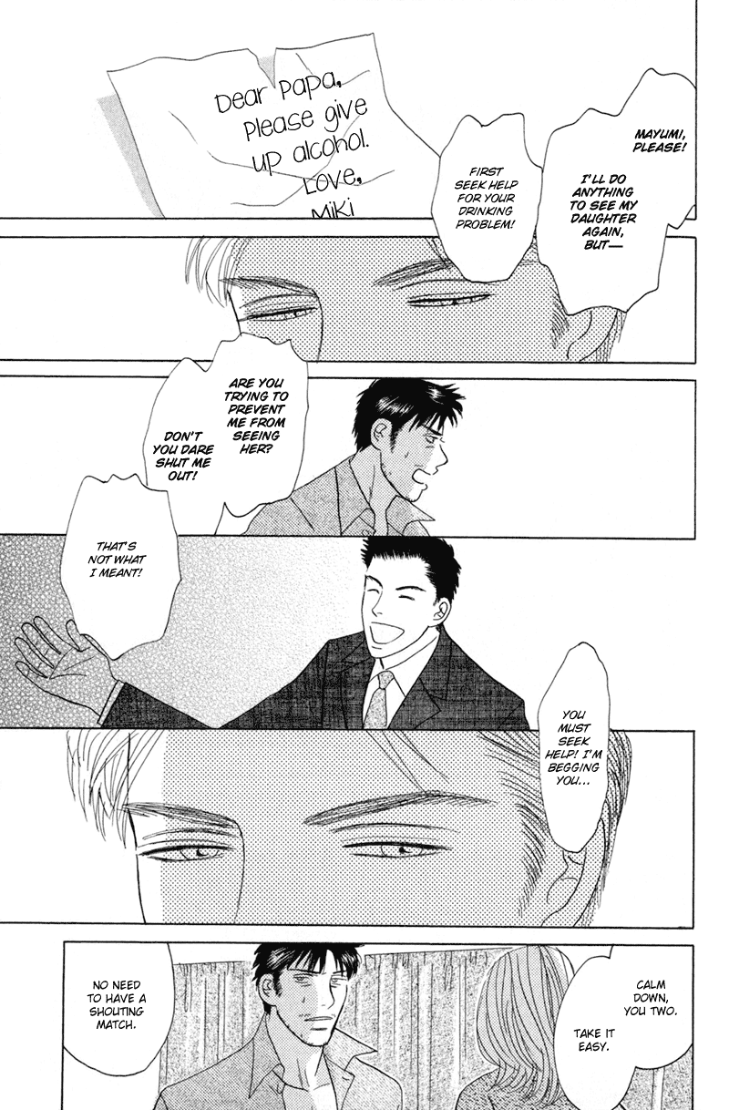 Koi wo Shimashou Chapter 6.2 page 27 - Chapter 6 v2 : Tsurete Itte Kure