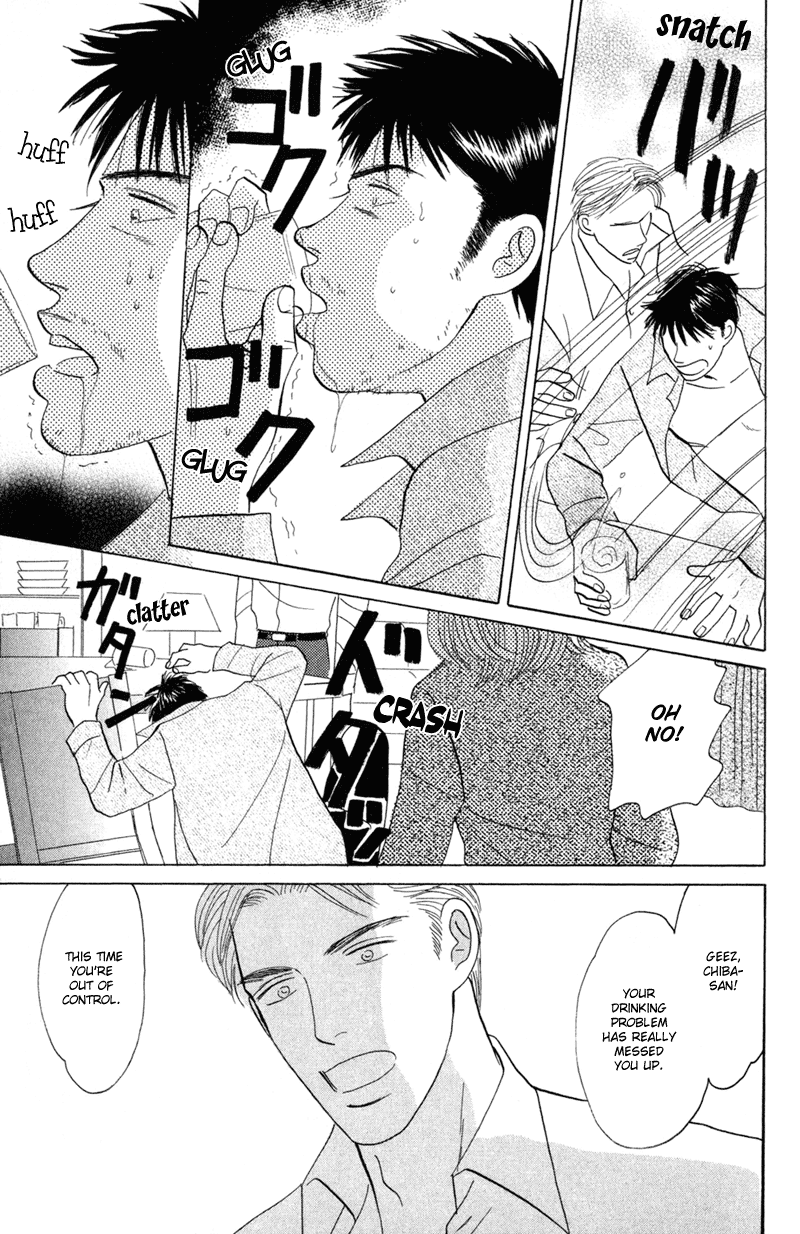 Koi wo Shimashou Chapter 6.2 page 29 - Chapter 6 v2 : Tsurete Itte Kure