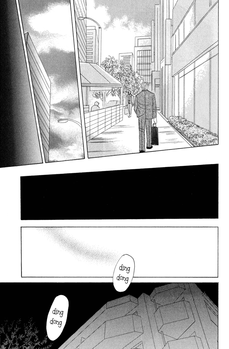 Koi wo Shimashou Chapter 6.2 page 33 - Chapter 6 v2 : Tsurete Itte Kure