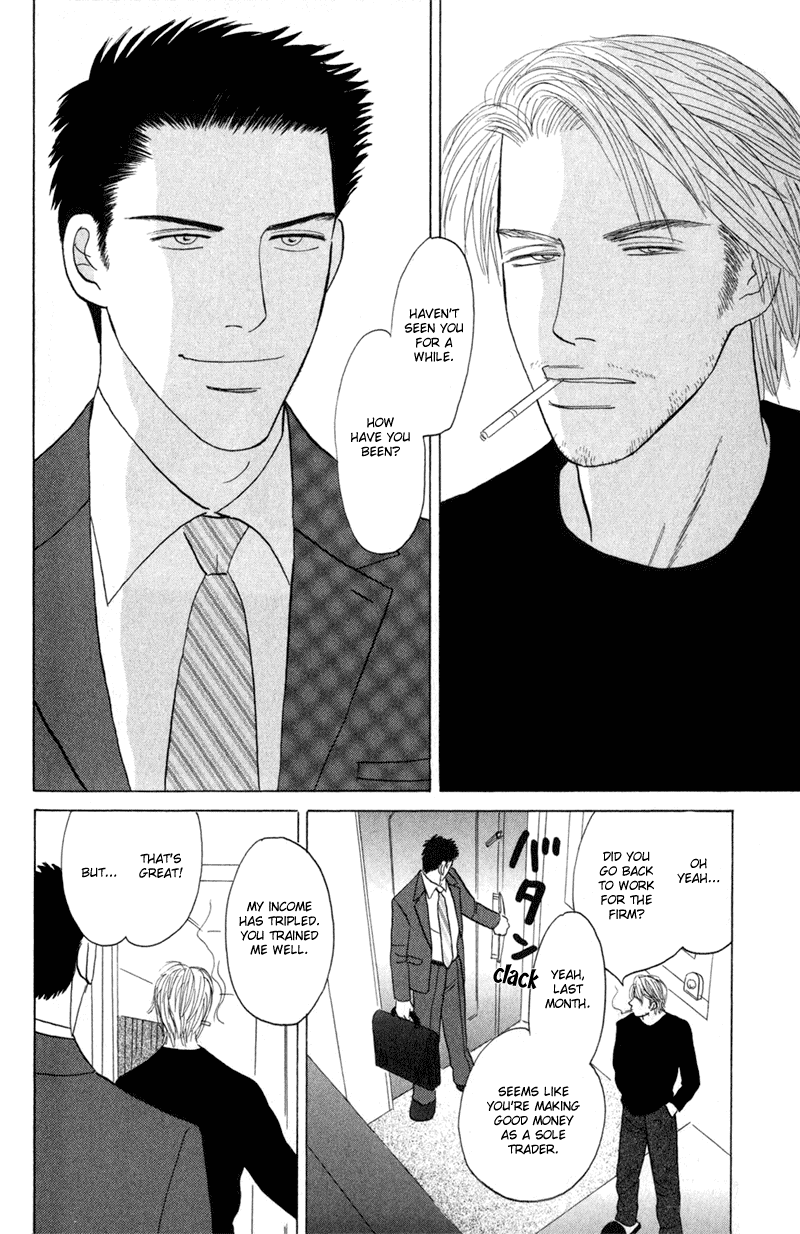Koi wo Shimashou Chapter 6.2 page 34 - Chapter 6 v2 : Tsurete Itte Kure