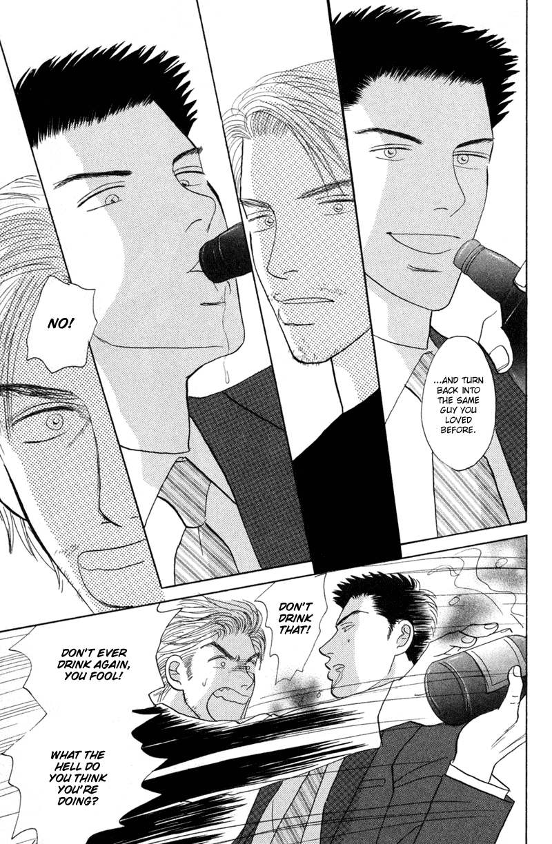Koi wo Shimashou Chapter 6.2 page 37 - Chapter 6 v2 : Tsurete Itte Kure