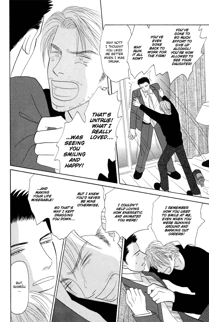 Koi wo Shimashou Chapter 6.2 page 38 - Chapter 6 v2 : Tsurete Itte Kure