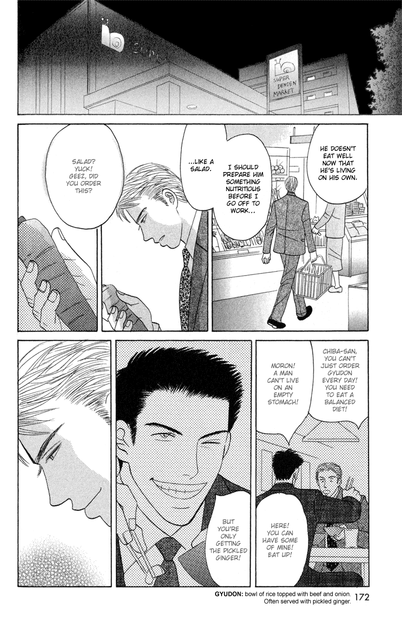 Koi wo Shimashou Chapter 6.2 page 4 - Chapter 6 v2 : Tsurete Itte Kure