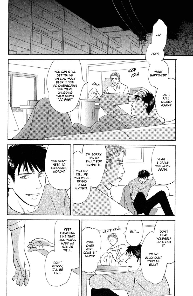 Koi wo Shimashou Chapter 6.2 page 8 - Chapter 6 v2 : Tsurete Itte Kure