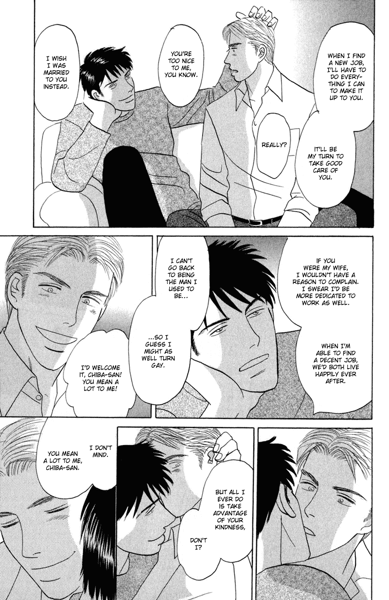 Koi wo Shimashou Chapter 6.2 page 9 - Chapter 6 v2 : Tsurete Itte Kure