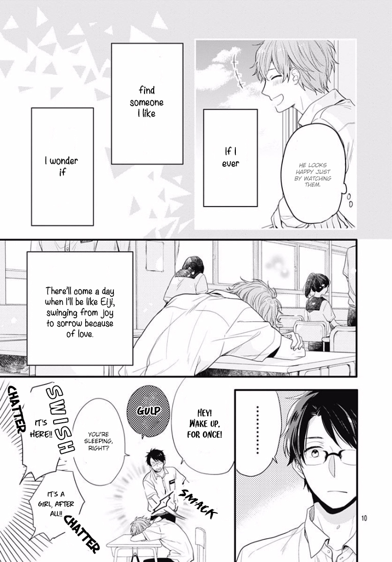 Koi wo Shiranai Bokutachi wa Chapter 0 page 10 - Chapter 0 : Prologue