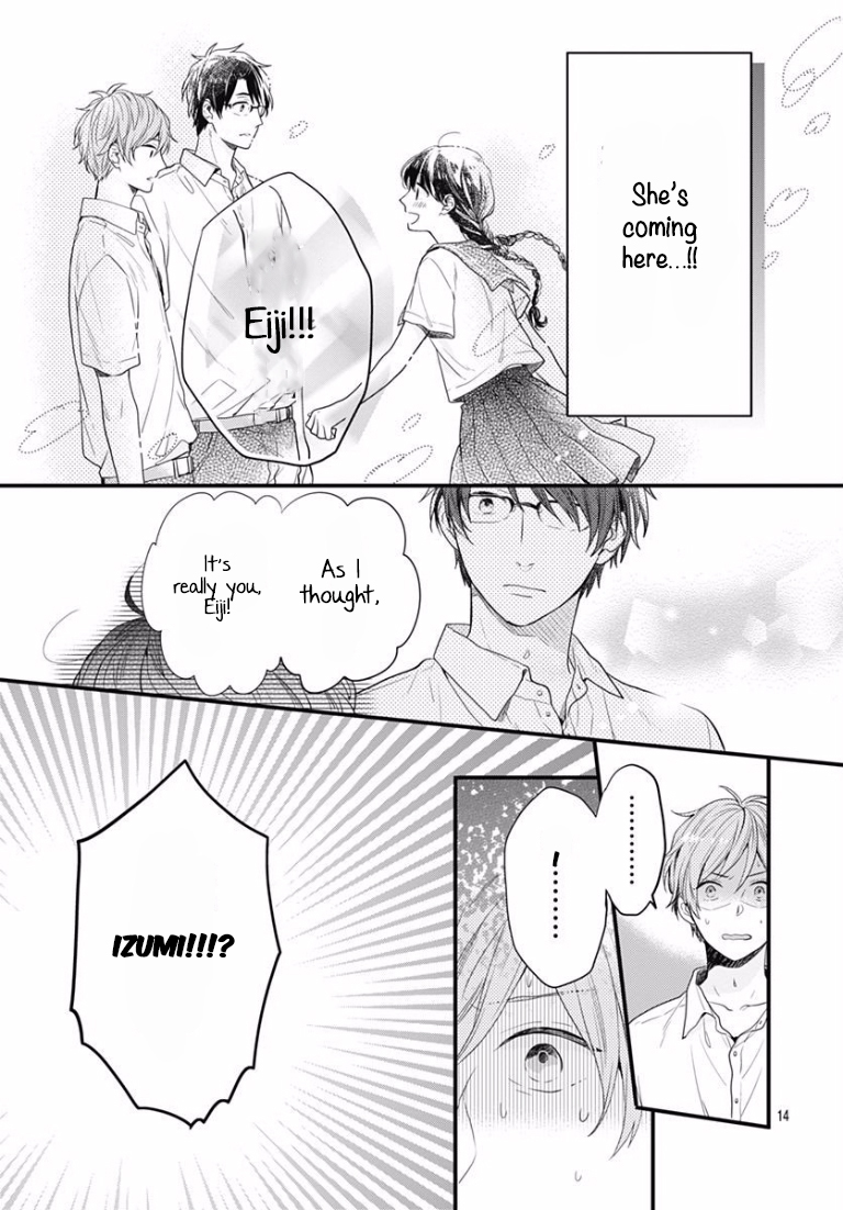 Koi wo Shiranai Bokutachi wa Chapter 0 page 14 - Chapter 0 : Prologue