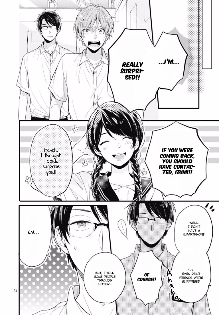 Koi wo Shiranai Bokutachi wa Chapter 0 page 15 - Chapter 0 : Prologue