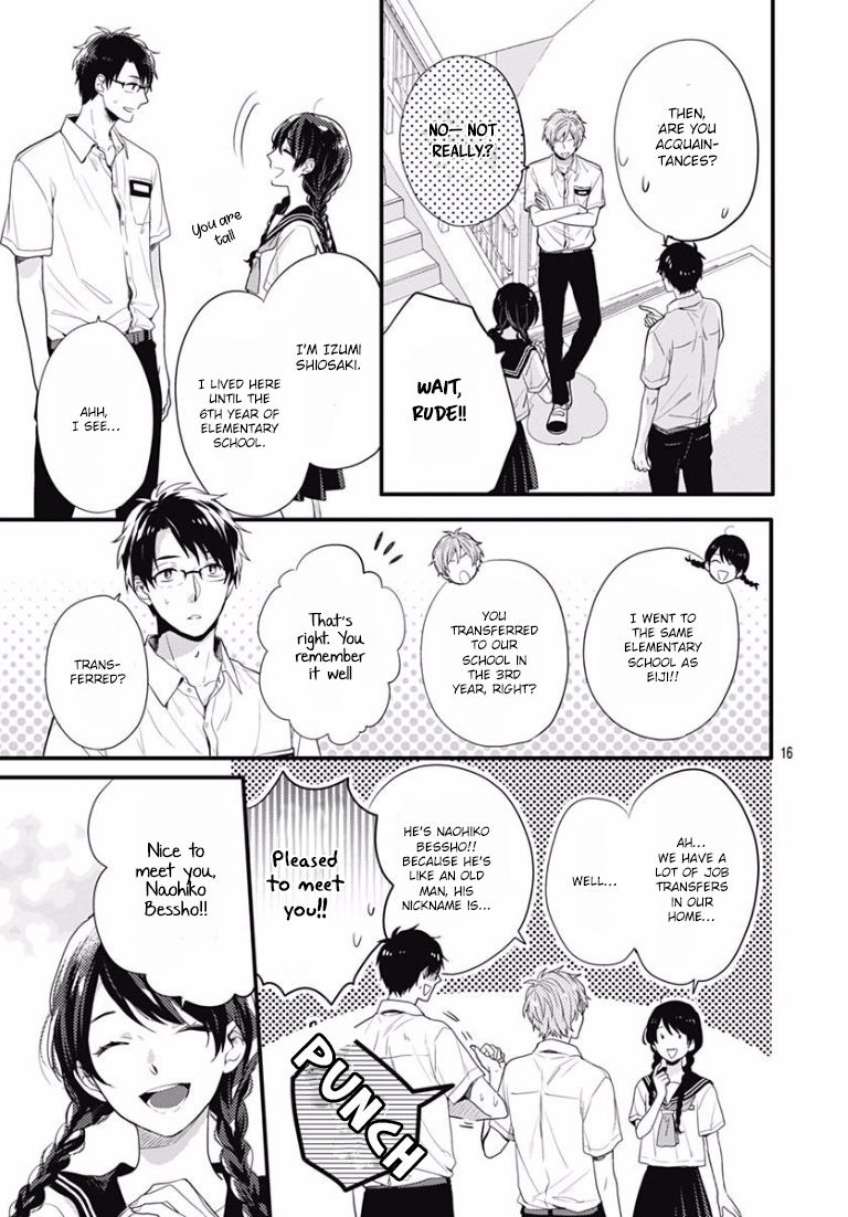 Koi wo Shiranai Bokutachi wa Chapter 0 page 16 - Chapter 0 : Prologue