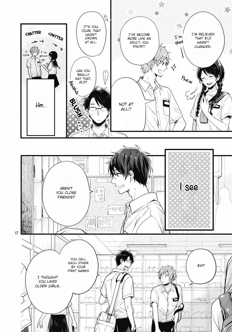 Koi wo Shiranai Bokutachi wa Chapter 0 page 17 - Chapter 0 : Prologue