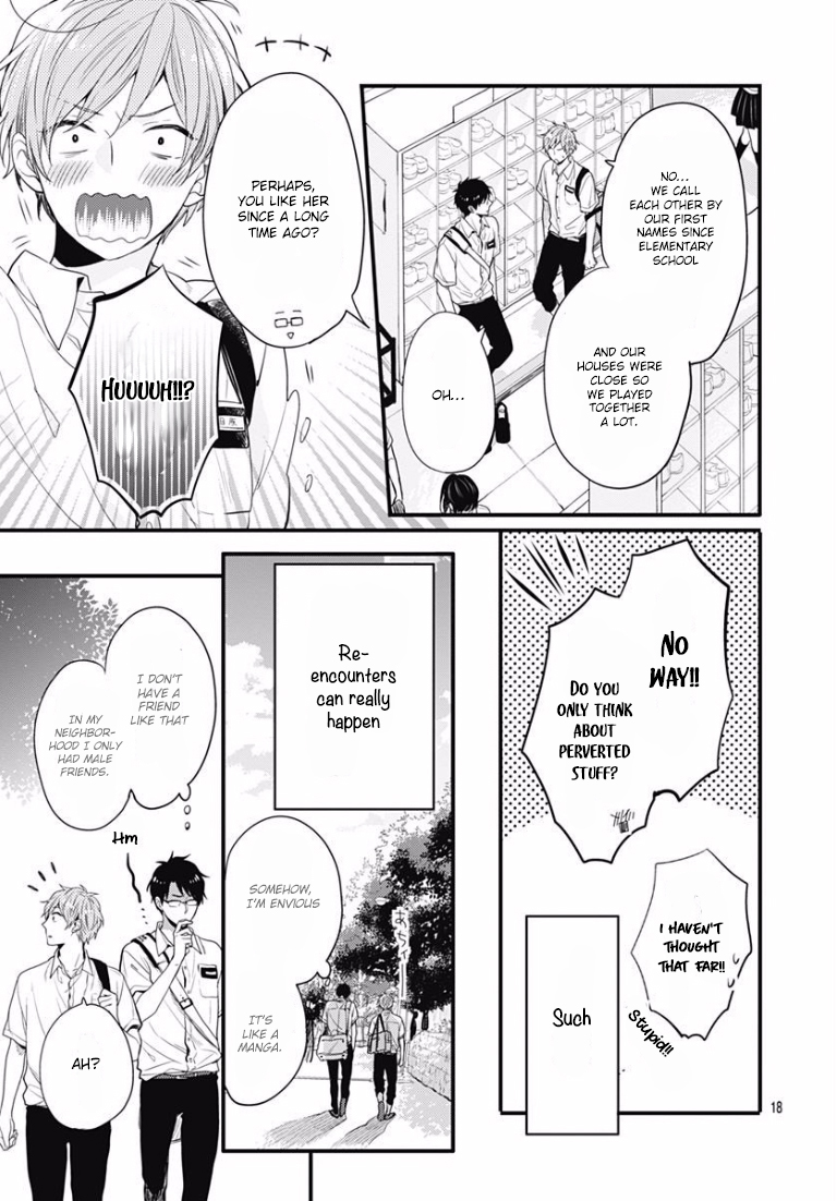 Koi wo Shiranai Bokutachi wa Chapter 0 page 18 - Chapter 0 : Prologue