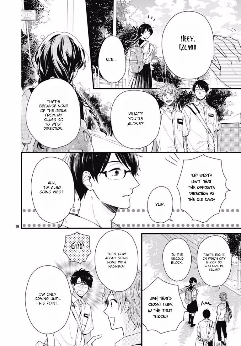 Koi wo Shiranai Bokutachi wa Chapter 0 page 19 - Chapter 0 : Prologue