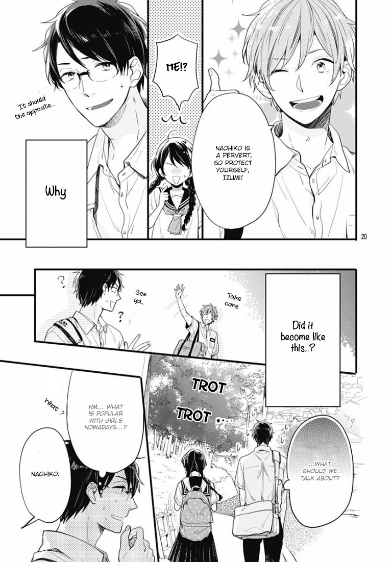 Koi wo Shiranai Bokutachi wa Chapter 0 page 20 - Chapter 0 : Prologue