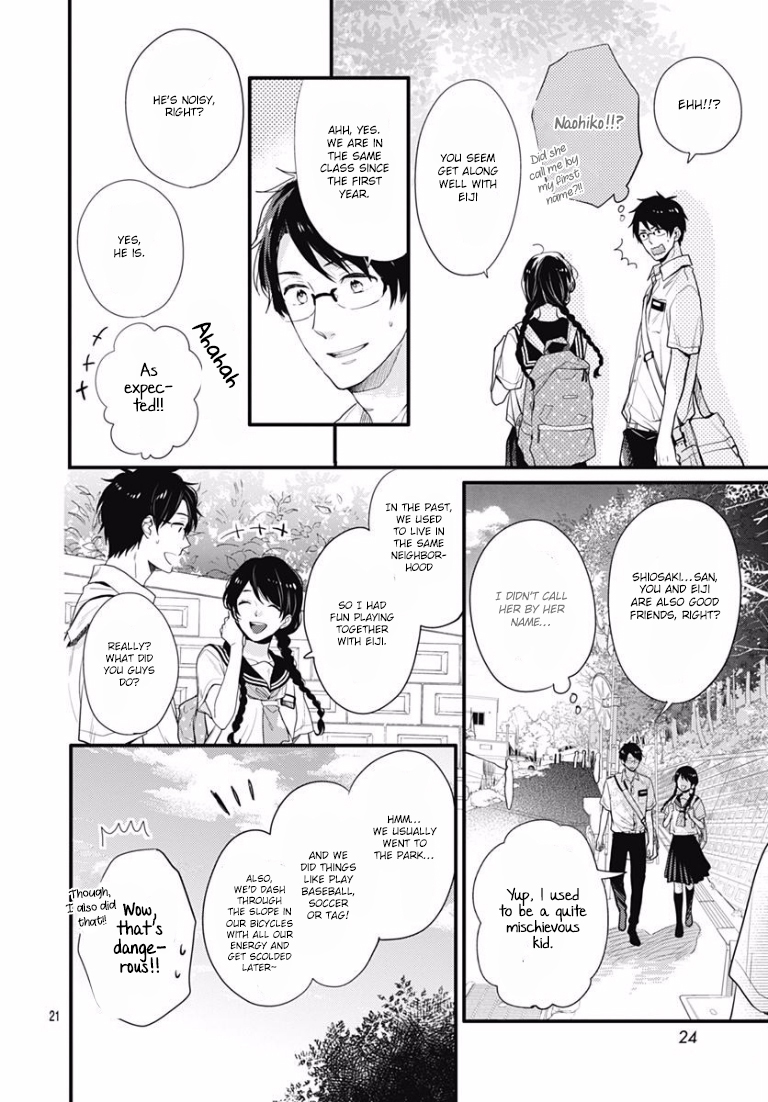 Koi wo Shiranai Bokutachi wa Chapter 0 page 21 - Chapter 0 : Prologue